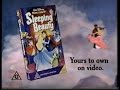 2000 Commercial Sleeping Beauty On VHS I C E Radiator Centers Camera House