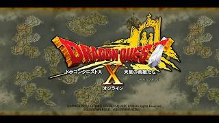 ⚔️【ドラクエ10】今日は6.4のストーリー！その後は気ままに冒険♪ #4