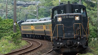 【サロンカーなにわ・みずほ】6年ぶりの来九　福北ゆたか線・鹿児島本線