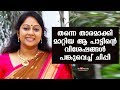 Chippy Speaks About The Song That Made Her A Star Tharapakittu