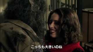 Trailer Preview Image