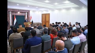 المؤتمر الصحفي الاسبوعي لرئيس مجلس الوزراء السيد عادل عبد المهدي.16-04-2019.