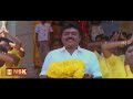 Nalla Vellikilamai Remastered Sakkarai Devan 1993 Isaignani Ilayaraaja