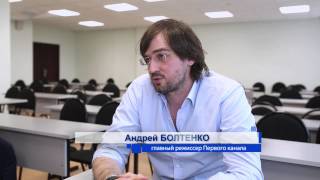 Фильм об Андрее Болтенко «Путь к совершенству»