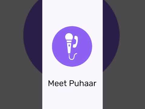 Puhaar