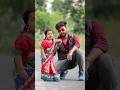 सजना छोड़ो मेरा दिल न जाने Viralvideo Ytshorts Dance Pcmbl