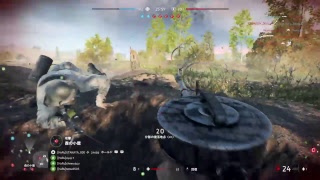 [BF5]女2人連れて戦場へ