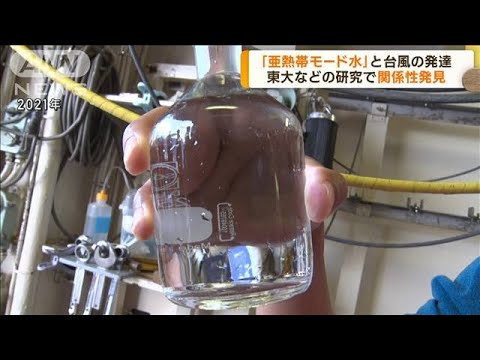 巨大な水の塊: これがドイツの洪水の脅威です