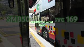 TTS | Alexander Dennis Enviro500 MMC (Batch 1) SMB5071Y on svc 169 depart.