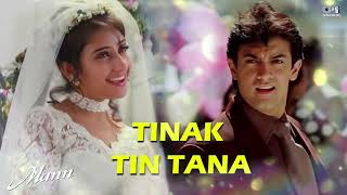 Download lagu Tinak Tin Tana - Full Audio | Mann | Aamir Khan, Manisha | Alka Yagnik, Udit Nayrayan | 90's Hits mp3 Download lagu Tinak Tin Tana - Full Audio | Mann | Aamir Khan, Manisha | Alka Yagnik, Udit Nayrayan | 90's Hits mp3