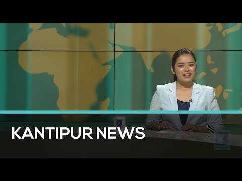 Kantipur English News | Full English News - 9 November 2021