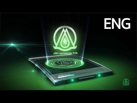 download lagu mp3 mp4 Bma Asset Management Company Limited, download lagu Bma Asset Management Company Limited gratis, unduh video klip Bma Asset Management Company Limited