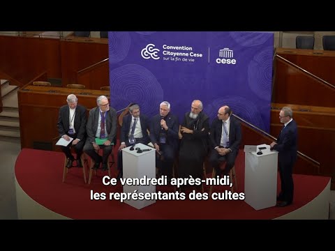 SIC du 16 décembre 2022