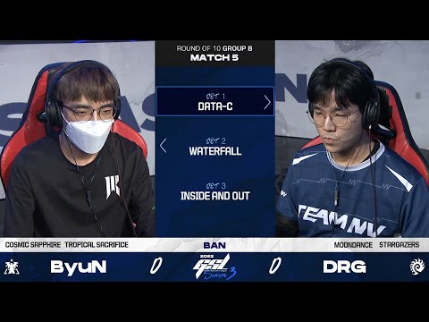 [2022 GSL S3] Ro.10 Group B Match5 ByuN vs DRG