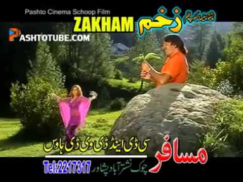 Nazia iqbal and rahim shah song 2012 Pari da paristan da   Pashto Tube