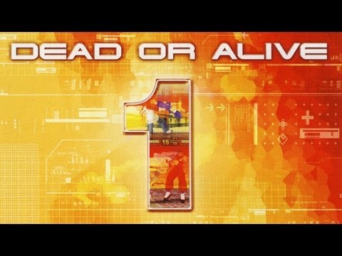 Dead or Alive Ultimate Xbox