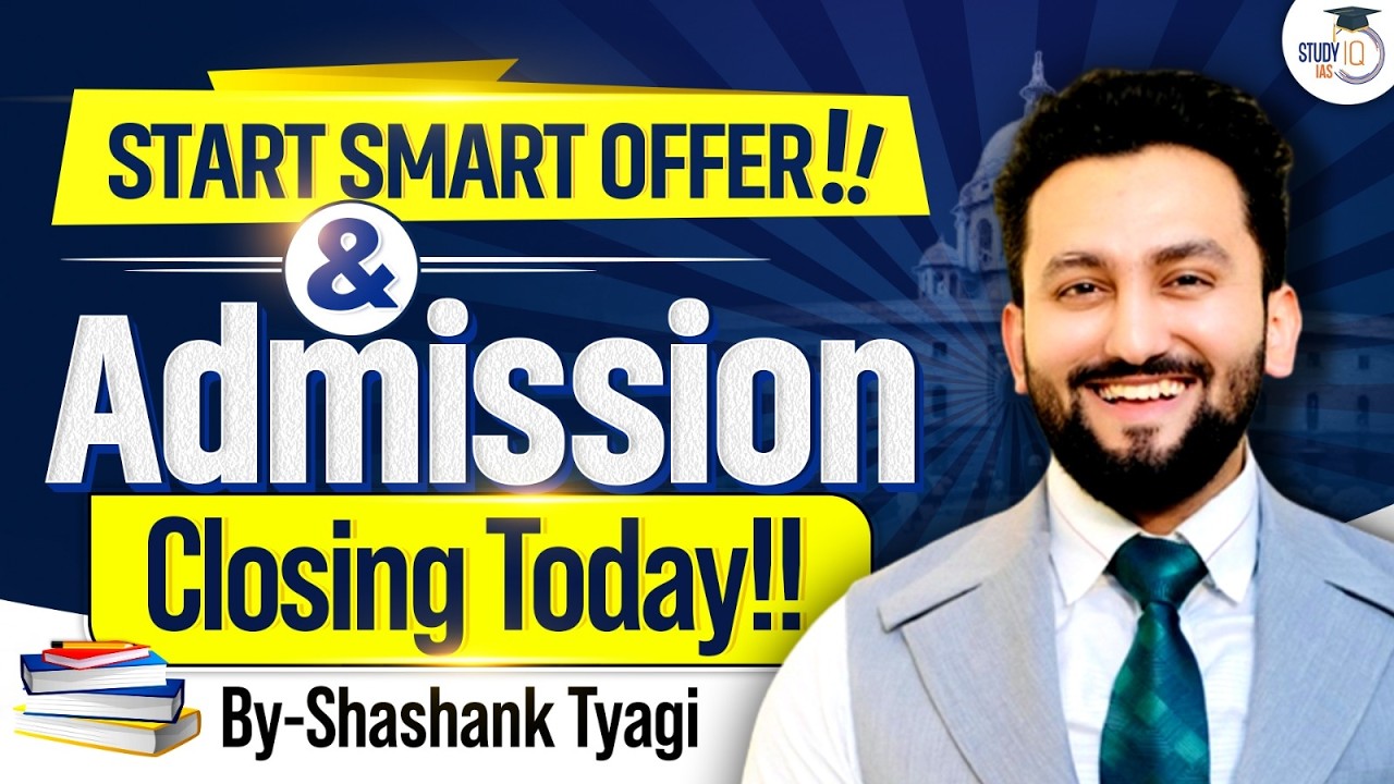 Smart Start Offer| 50% Discount Ends Today| By Shashank Tyagi