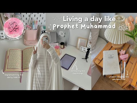 A day surrounded by Sunnah habits🤍 | Deen and Dunya ep.03