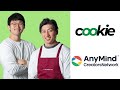 YouTubeに関して重要なお知らせです!