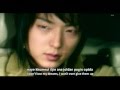 My Girl OST Never Say Goodbye With Lyric