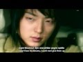 My Girl OST Never Say Goodbye with lyric 