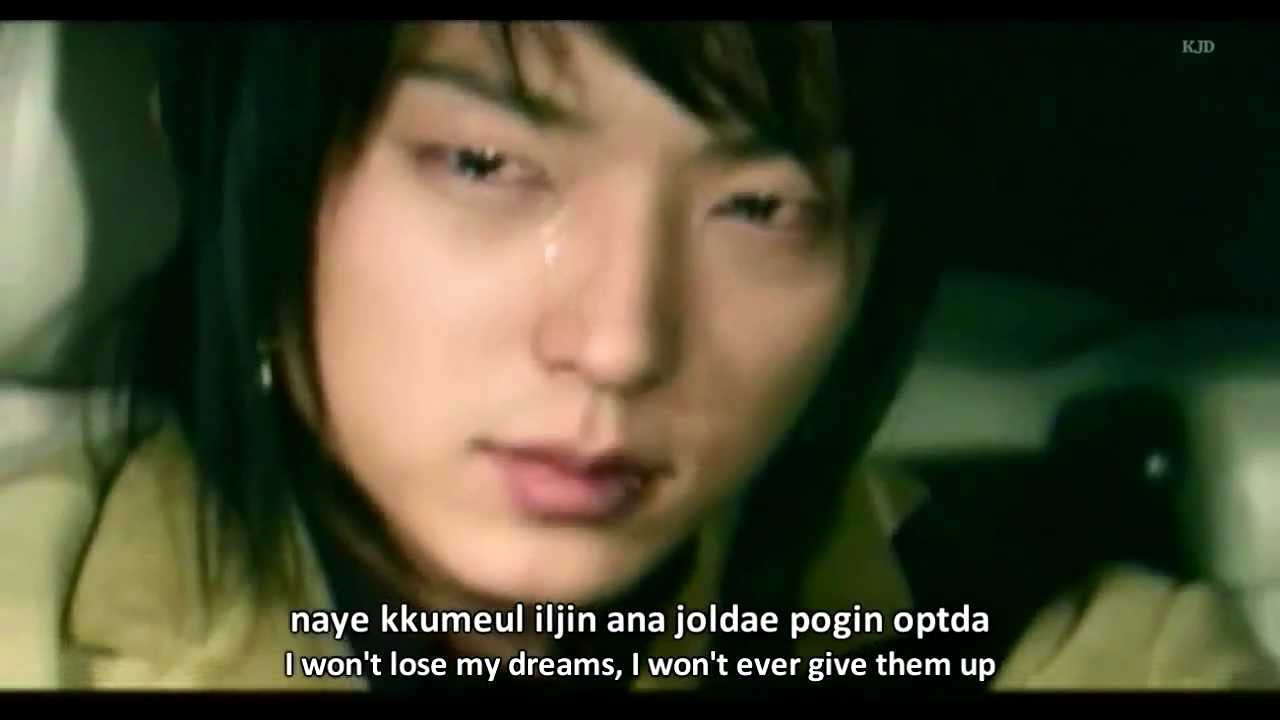 My Girl OST Never Say Goodbye with lyric