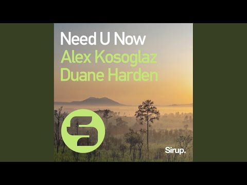 Need U Now