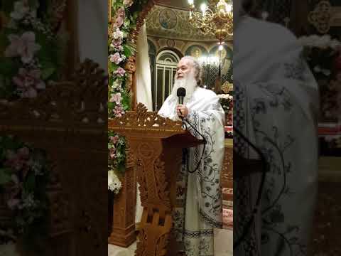 Predica din noaptea de INVIERE 2019 parintele Ghelasie Tepes