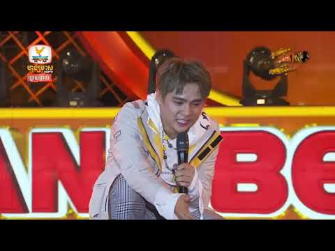 នីកូ, តន្ត្រី Ganzberg​ International Women's Day Uber Concert 2020 កោះពេជ្រ រាជធានីភ្នំពេញ