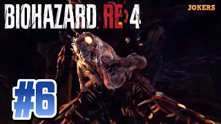 【#6】ももふみがバイオRE4やるってよ【初見】BIOHAZARD RE:4