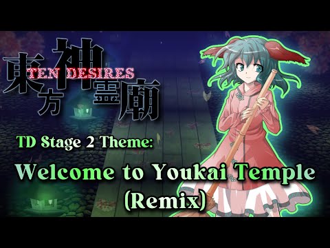 [東方 Remix] Touhou 13 TD: Welcome to Youkai Temple