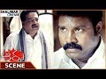 Aaru Movie Minister Fires On Kalabhavan For Arresting Villagers Surya Trisha Shalimarcinema