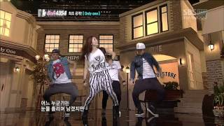 120728 BoA  Only One  Feat. U-Know(TVXQ)