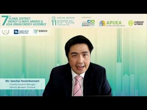 Asia Urban Energy Assembly - Session 1: The Importance of District Energy in the Energy Transition