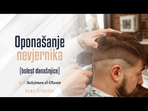 OPONAŠANJE NEVJERNIKA (bolest današnjice) - šejh Sulejman el-Ulwan