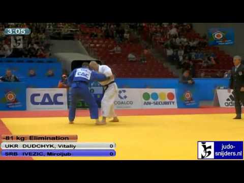 Judo 2012 European Championship Chelyabinsk: Dudchyk (UKR) - Ivezic (SRB) [-81kg]
