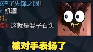 [問題] 請問現在各路混分英雄有哪些推薦的？