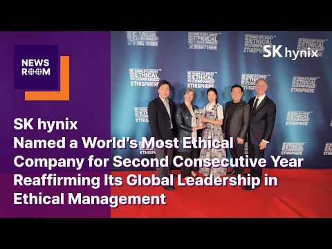 SK hynix Named a World’s Most Ethical Company for Second Consecutive Year, Reaffirming Its Global Leadership in Ethical Management