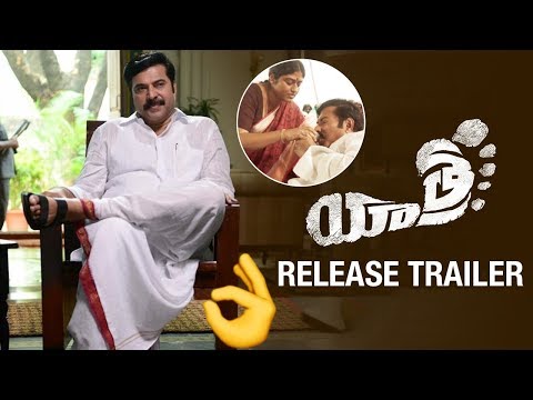 Yatra Telugu Movie Latest Trailer