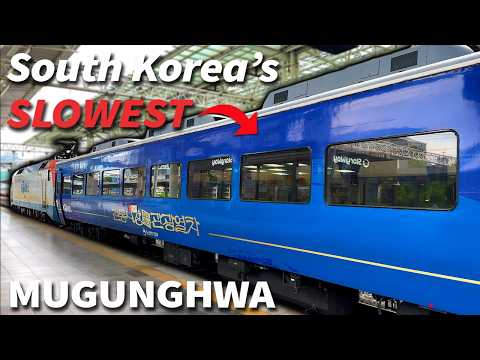 South Korea's SLOWEST Train! - Korail's MUGUNGHWA-HO
