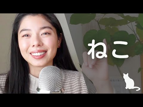 PODCAST | CHUYỆN VỀ 猫 VÀ TỤC NGỮ VỀ 猫