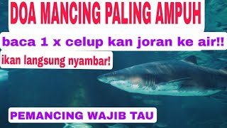 Download lagu Doa Mancing/Doa untuk Mancing/Doa nabi Sulaiman  mp3 Download lagu Doa Mancing/Doa untuk Mancing/Doa nabi Sulaiman  mp3