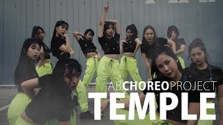 [AB Choreo] TEMPLE - Baauer | DANA Choreography