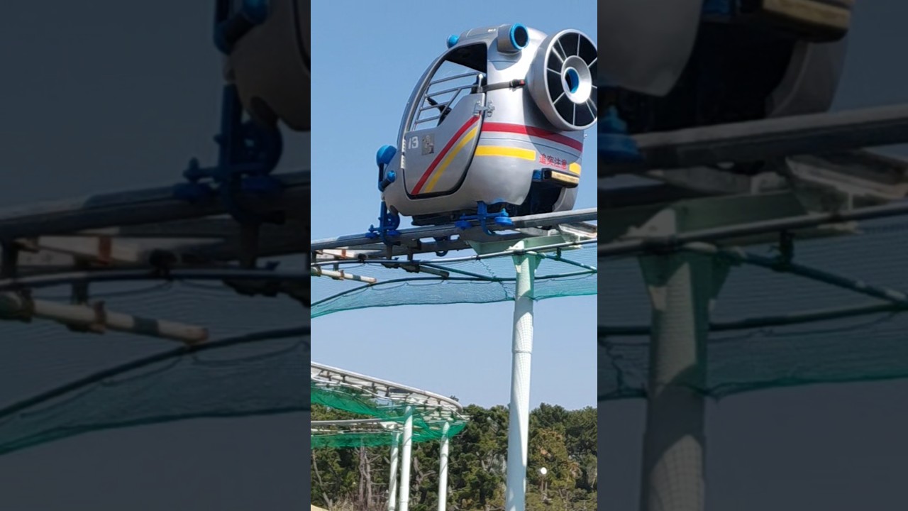 tsujido seaside park ! free for students# adventure