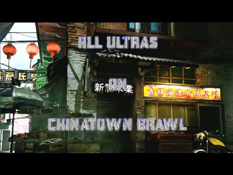 Killer Instinct Season 3: All Ultras on Chinatown Brawl