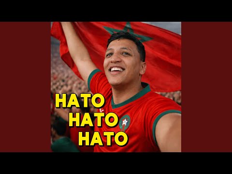 Hato Hato Hato