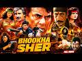 Bhookha Sher Full Movie Dharmendra Sapna Sappu Shakti Kapoor Superhit Hindi Action Movie