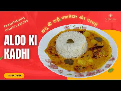 आलू की चटपटी कढ़ी | potato kadhi recipe in Hindi | how to make aloo kadhi recipe | #cooking #viral