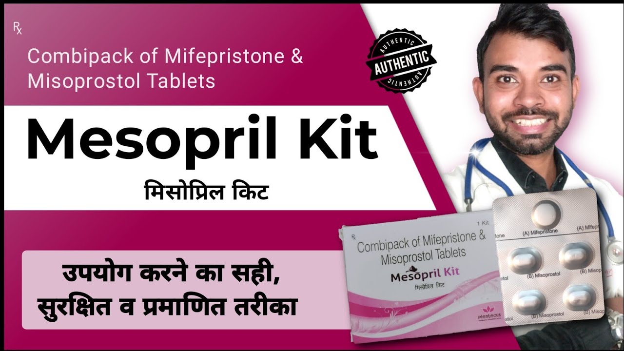 mesopril kit use in hindi | mesopril kit kaise use kare | मेसोप्रिल किट टैबलेट - The Medical TV