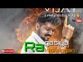 Whatsapp Status Ulaga Nayagane Song Thalapathy Version Status
